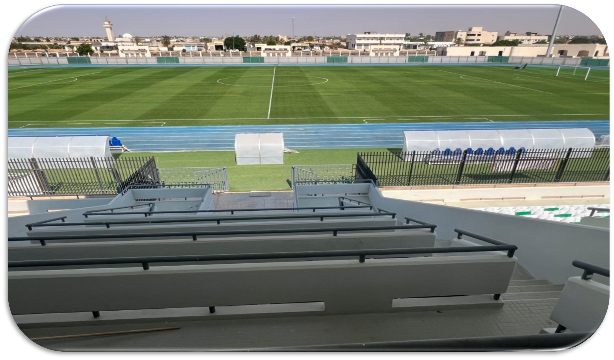ملعب العشب الهجين بالمدينة الرياضية العزيزية