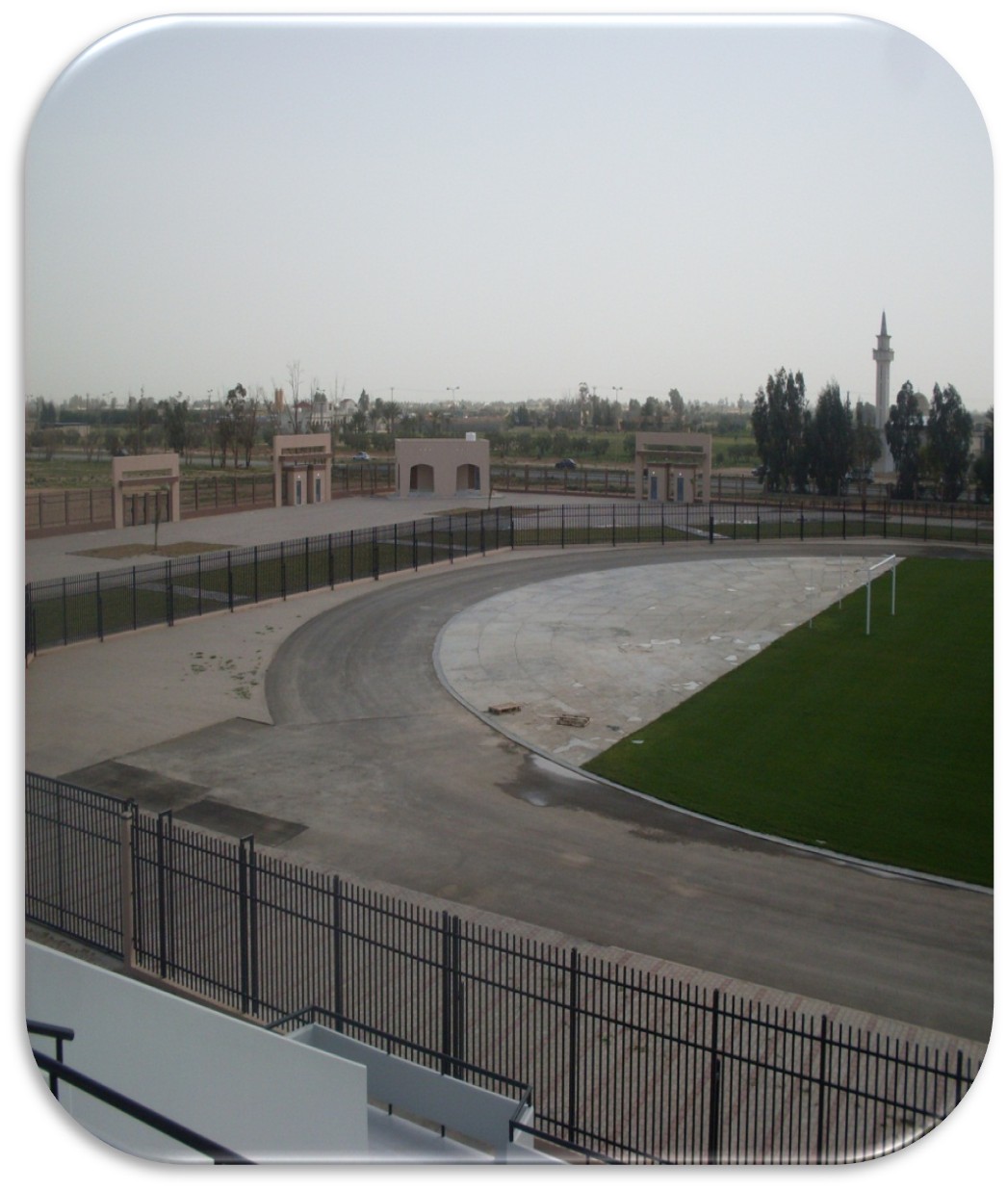 Project image