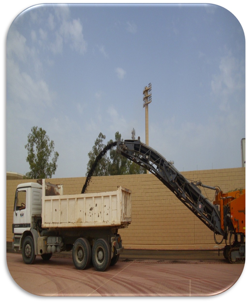 Project image