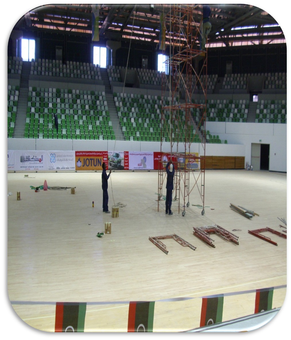 Project image